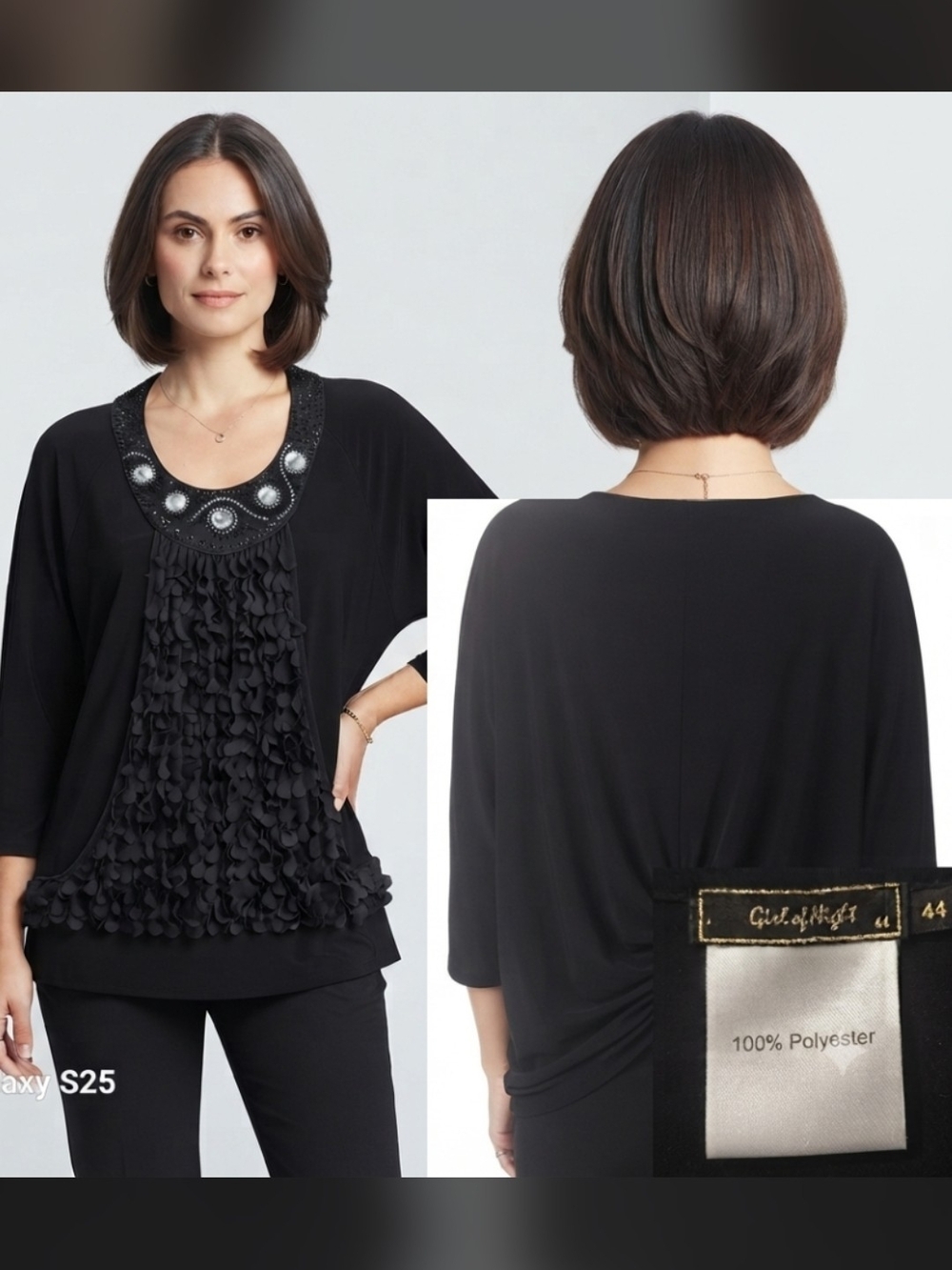 Girl of Night Black Rhinestone Embellished Overlay Tunic Top – European Size 44